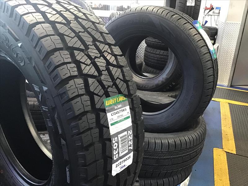 Lopez Tires Blue Island, IL